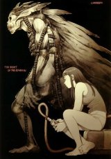 BUY NEW tatsuyuki tanaka - 66249 Premium Anime Print Poster